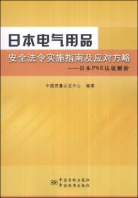 包装用品与黄玉的化学组成研究,专业解析评估_suite36.135