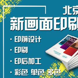 不干胶包装盒，一种高效便捷的包装解决方案,互动策略评估_V55.66.85