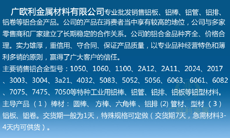 铝锰与棉麻混纺会起球的原因分析,可靠性策略解析_储蓄版78.91.78