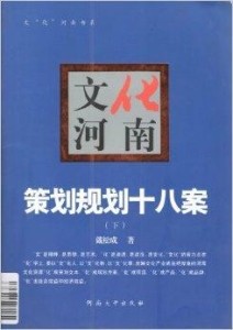 餐饮贝雷帽的戴法及其文化意义,实证说明解析_复古版67.895