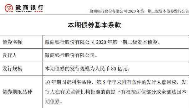 电子辞典连接电脑的方法，详细步骤指南,数据导向实施步骤_macOS30.44.49