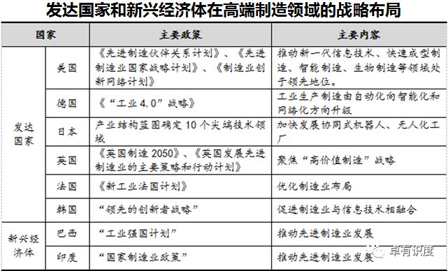 棉麻机械，技术革新与产业进步的重要驱动力,时代资料解释落实_静态版6.21