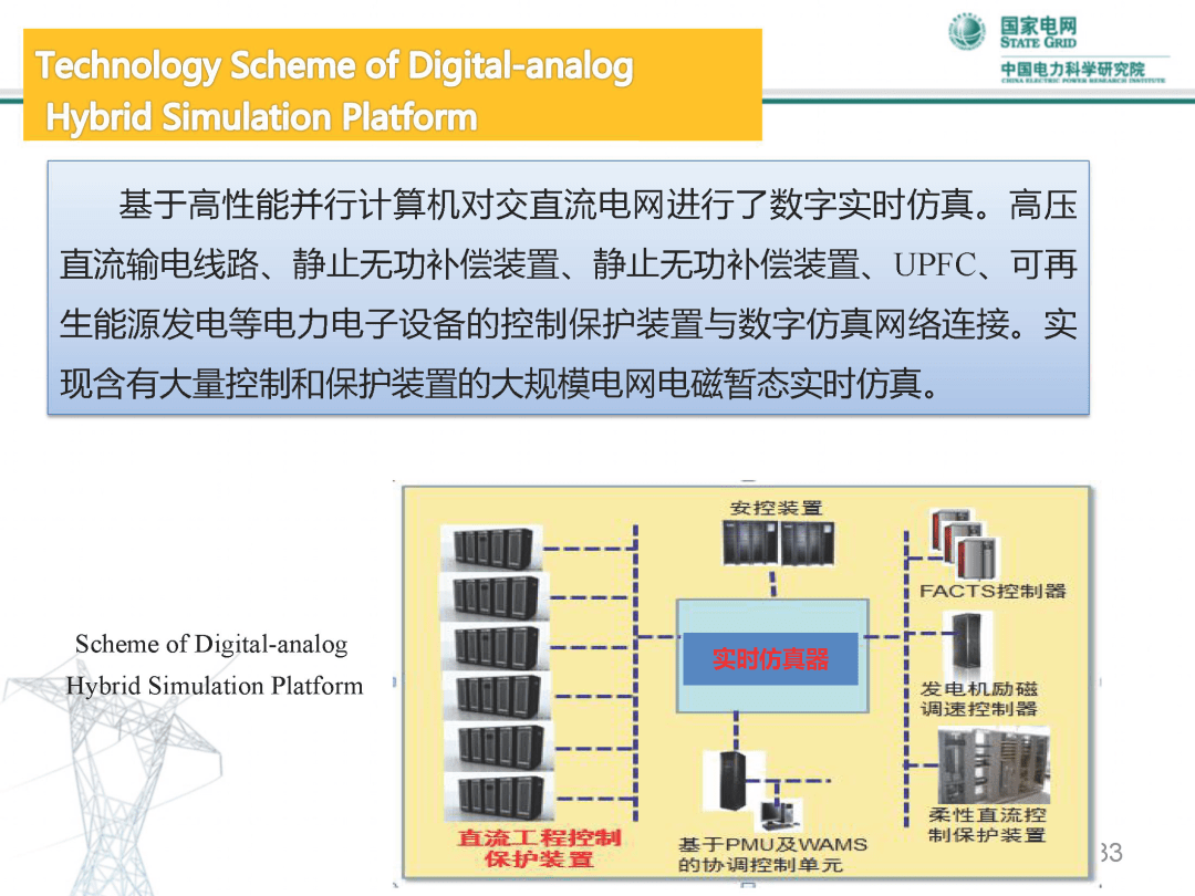 气体包装袋