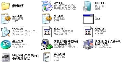 冰柜组装图，详细步骤与图解,迅速处理解答问题_升级版34.61.87