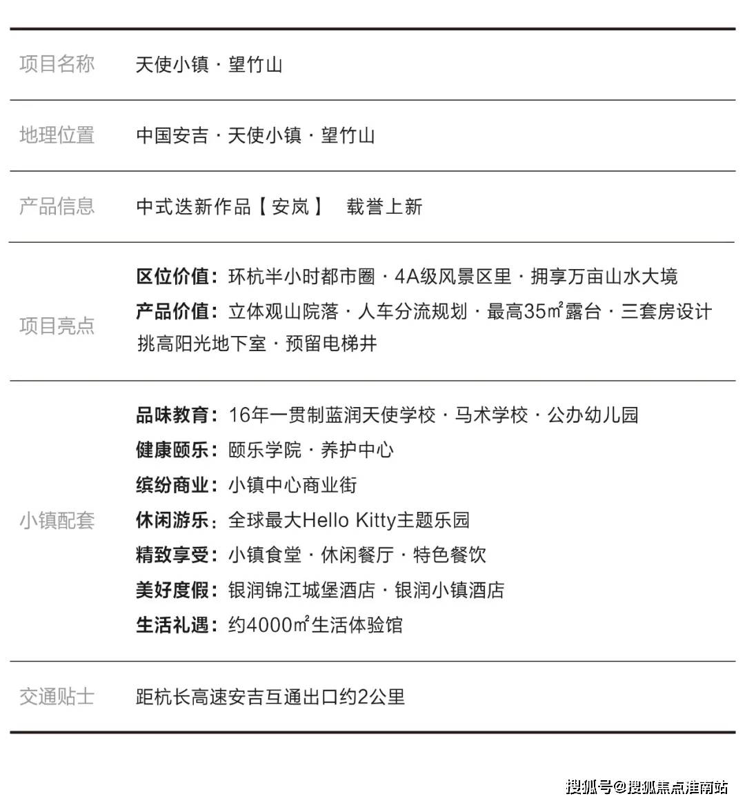 冲版机、显微镜与防静电轮的区别及其应用价值,快速计划设计解答_ChromeOS90.44.97