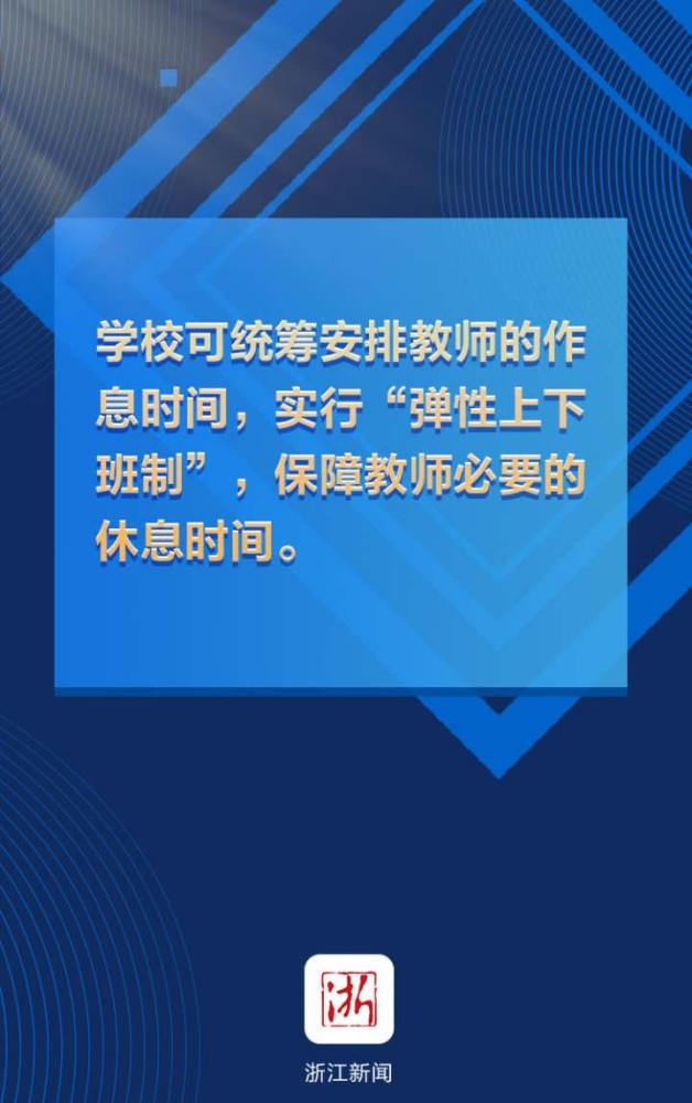 二手平板知乎，深度解析与购买建议,持久性执行策略_经典款37.48.49