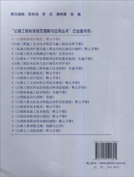 磁性板制作指南，一步步带你了解磁性板制作过程,绝对经典解释落实_基础版67.869