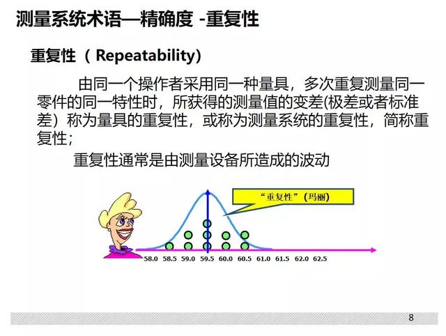 藏饰品与手套烫板之间是否存在关联，一项深入探究,精细设计策略_YE版38.18.61