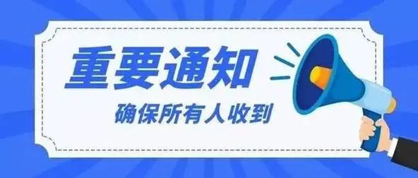 鞋油是否可以涂车上的塑料？解读真相与潜在风险,最新解答方案__UHD33.45.26