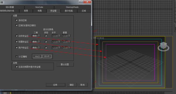 反光材质产品的摄影技巧,可靠操作策略方案_Max31.44.82