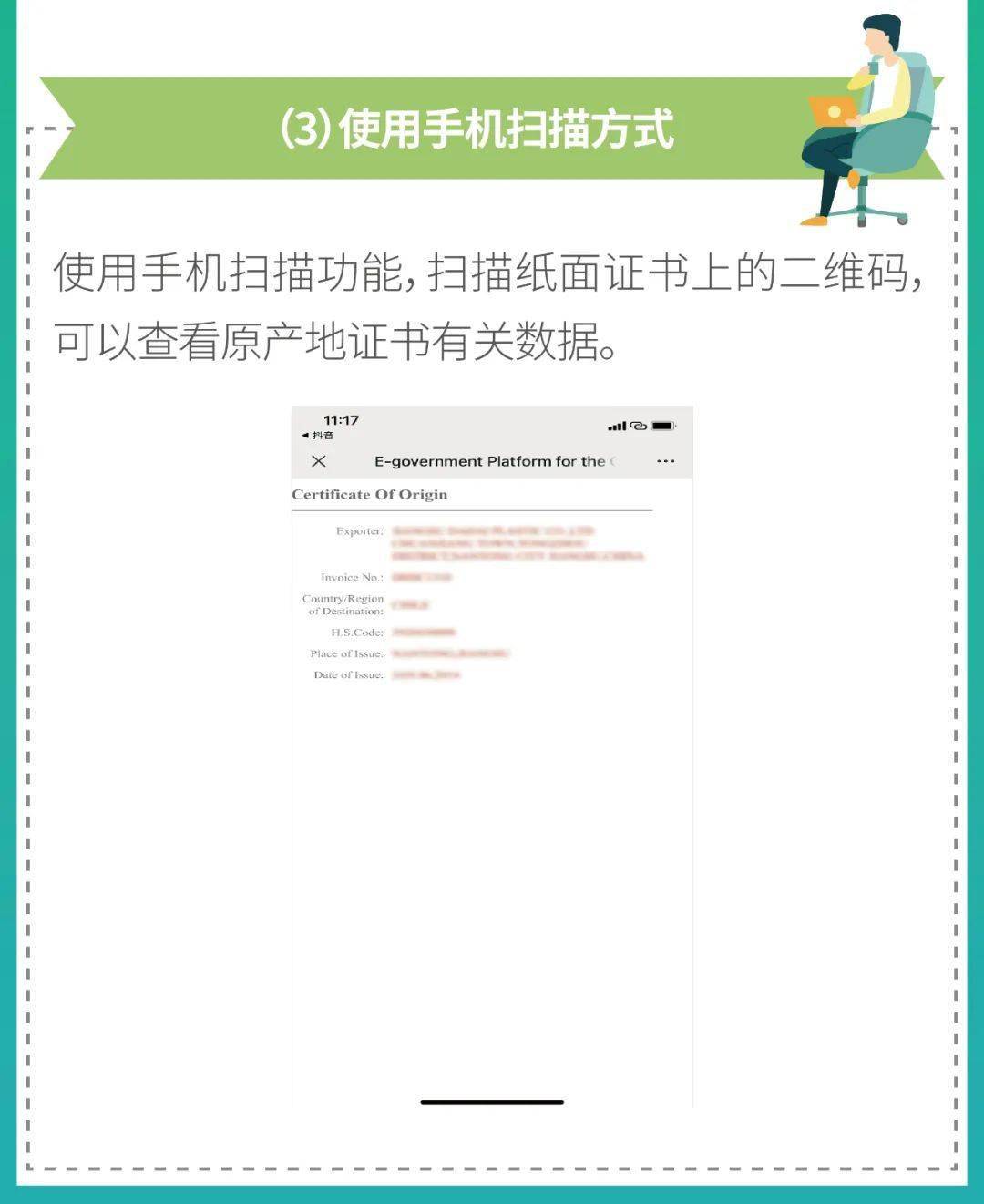 自动喷香机设置喷香时间的详细步骤与操作指南,系统化分析说明_开发版137.19