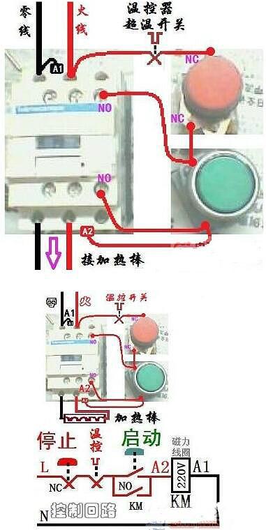 灯具定时器接线图及其安装步骤详解,全面应用数据分析_挑战款69.73.21