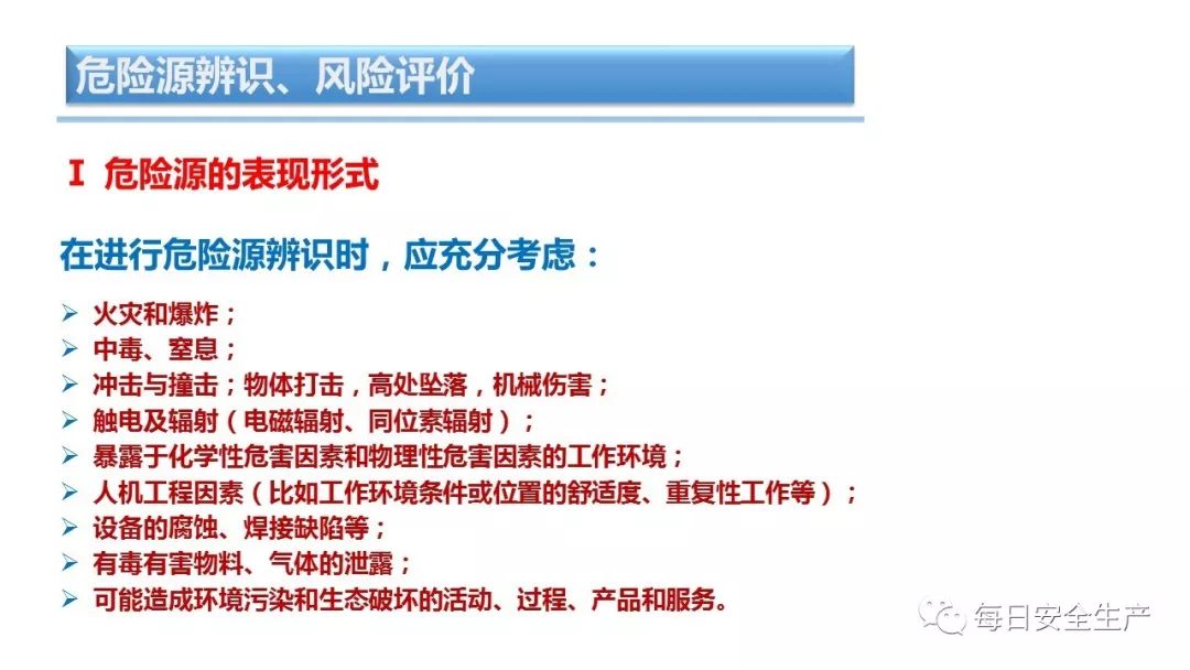 操作系统与交联剂对身体是否有害，深入解析与探讨,全面应用数据分析_挑战款69.73.21