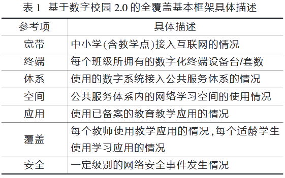 压延温度，工艺控制的关键要素,专业解析评估_精英版39.42.55