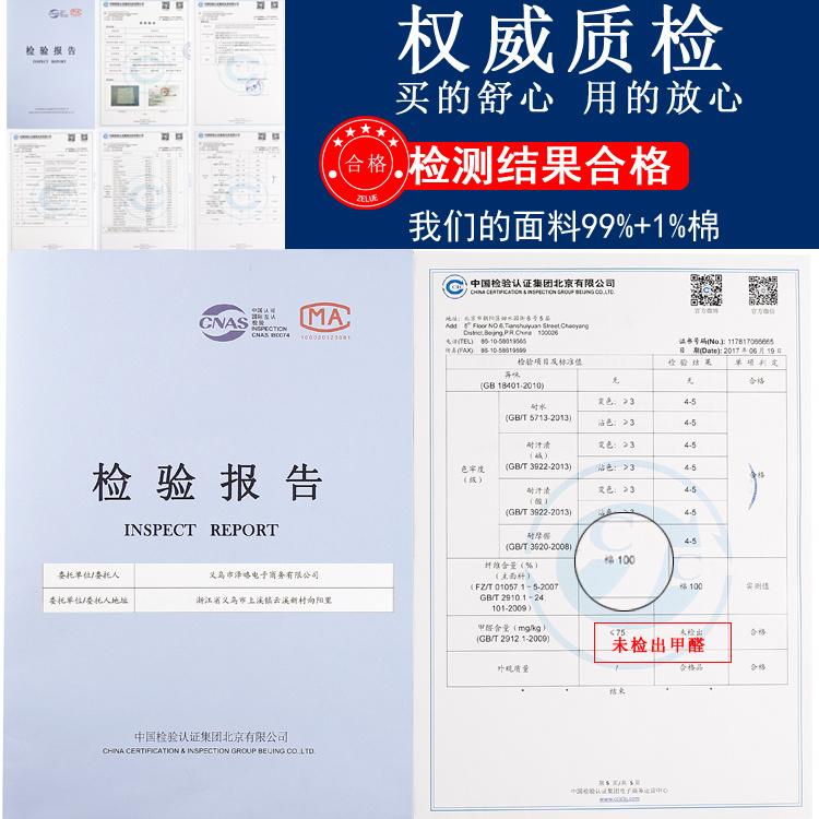 擦手巾的多样用途与重要性,实地验证方案策略_4DM16.10.81