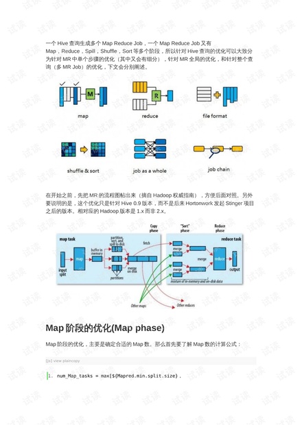 排气过滤系统与实地数据分析，粉丝款81.30.73的深入探索,安全解析策略_S11.58.76