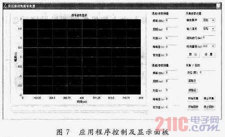 风机与无线网桥安装调试视频解析及实地设计评估,实地计划设计验证_钱包版46.27.49