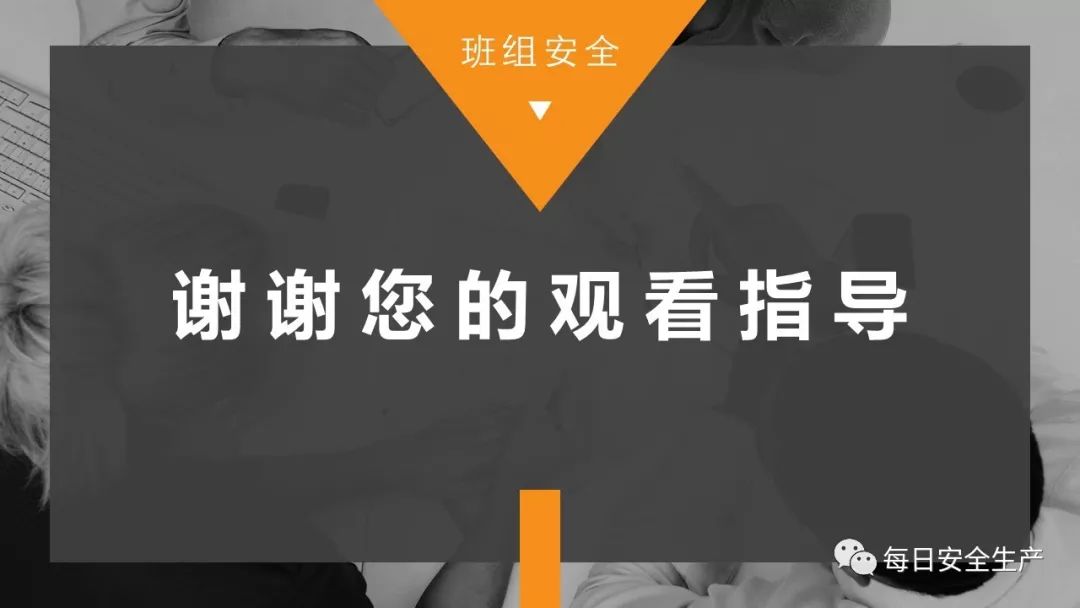 仪表盒与剪纸，价钱差异及安全解析策略,精细评估解析_2D41.11.32