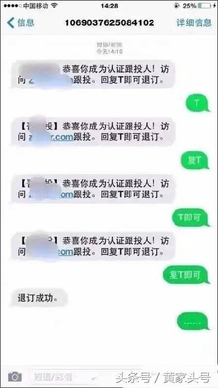 密码锁权限转移与最新热门解答落实_MP90.878全面解析,可靠计划策略执行_限量版36.12.29