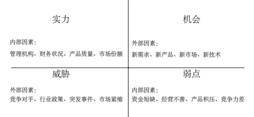 纸制品设备，定量分析解释与定义，以及复古版94.32.55的魅力,可靠性策略解析_储蓄版78.91.78