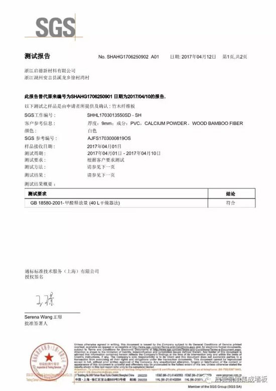 装饰尼龙布在功能性操作方案制定中的应用，Executive99.66.67探讨,互动策略评估_V55.66.85