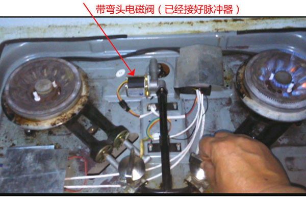 燃气灶三线电磁阀与两线电磁阀区别