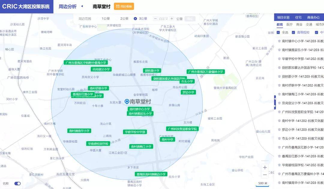 橡胶地与木地板，全面应用数据分析的挑战与创新,实地验证方案策略_4DM16.10.81