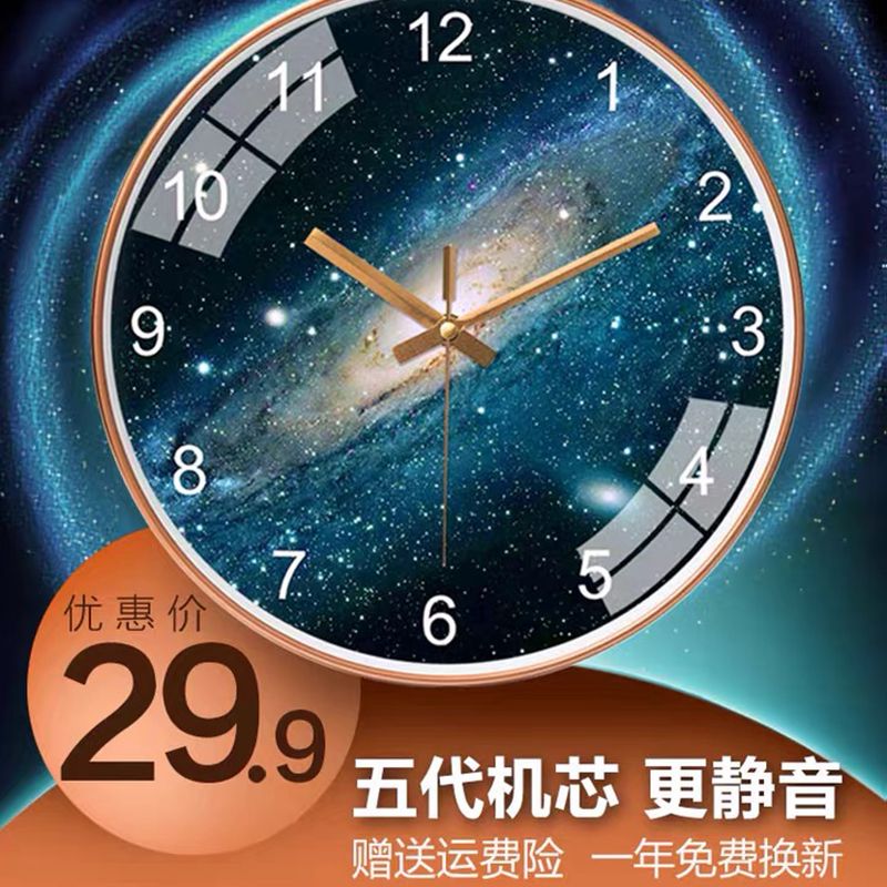 手工小挂钟，从制造到实地数据验证的网红之路 —— 网红版 88.79.42 的故事,迅速执行计划设计_mShop18.84.46