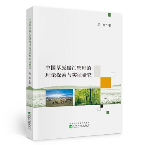 衬衫、工业电炉与十字绣配件，一场跨界的奇妙探索与实证解析（复古版67.895）,创新性执行策略规划_特供款47.95.46