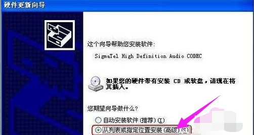 电脑设备专业解析评估，精英版39、42与55的全面解读,最新解答解析说明_WP99.10.84