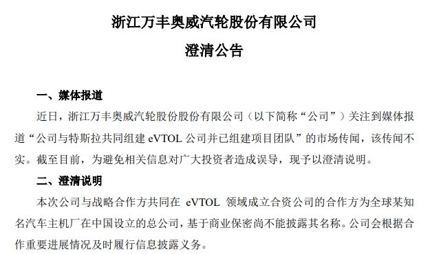 聚氨酯磨具厂,聚氨酯磨具厂的功能性操作方案制定与执行策略,实证说明解析_复古版67.895