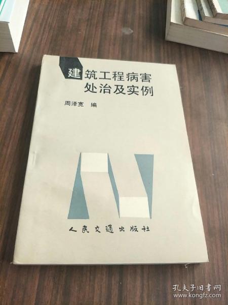 膨润土特性,关于膨润土特性的实时解答解析说明_Notebook 65.47.12,实时解答解析说明_Notebook65.47.12