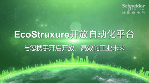 软件与设计与工作服怎么合成的,软件设计与工作服融合创新，高速响应策略的粉丝版探索,理论分析解析说明_定制版43.728