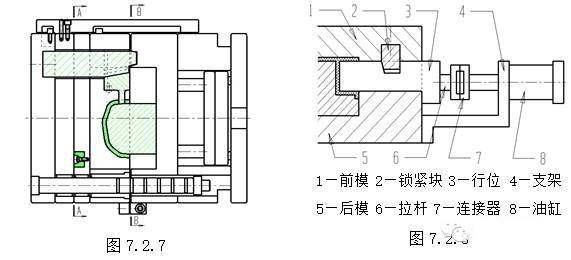 原材料及加工模具,原材料及加工模具的精细评估解析——以特定型号为例（2D41.11.32）,绝对经典解释落实_基础版67.869