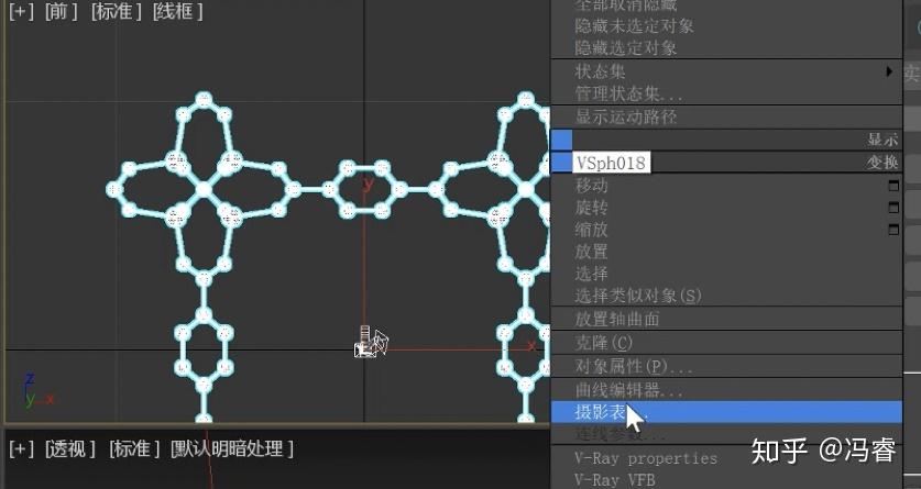 铟是什么材料