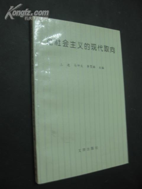 复写纸的使用方法