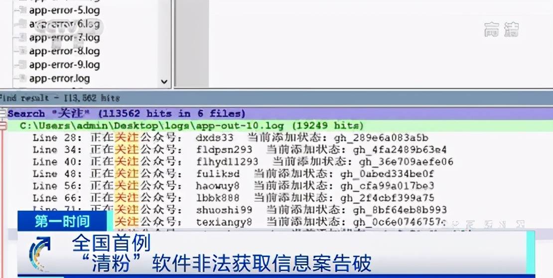 密码锁质量标准,密码锁质量标准与实地数据验证执行的深度探讨 —— 以网红版88.79.42为例,数据支持设计计划_S72.79.62