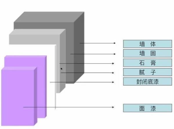 2024年12月25日 第11页