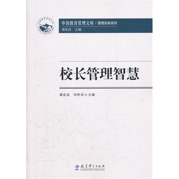 稀土包装袋,稀土包装袋与收益成语分析落实，探索前沿科技与商业智慧的融合潮流版3.739,创新执行设计解析_标准版89.43.62