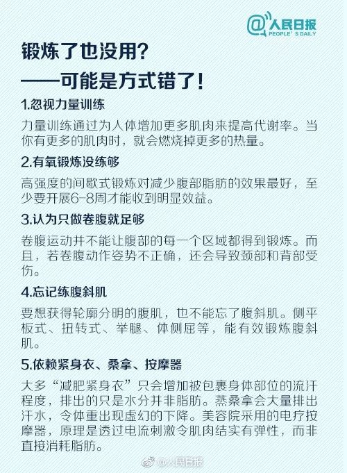 化肥包衣的树脂,化肥包衣树脂的专业说明评估与iShop的应用展望,专业解析评估_精英版39.42.55