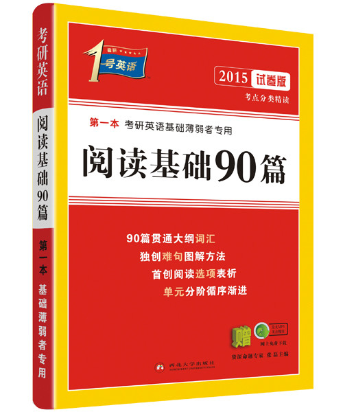 深奥活力胶囊作用功效,深奥活力胶囊的作用功效与安全解析策略,实地验证方案策略_4DM16.10.81