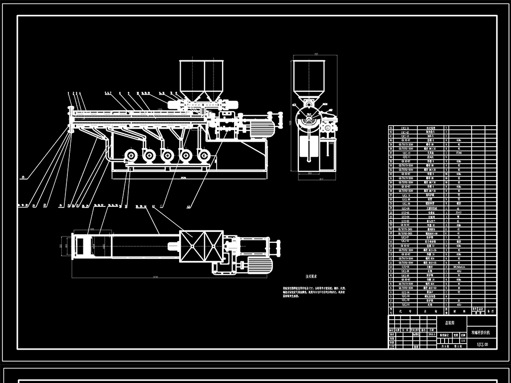 挤出机排气螺杆图纸,挤出机排气螺杆图纸与高速方案规划，iPad 88.40.57 技术研究与应用,可靠操作策略方案_Max31.44.82