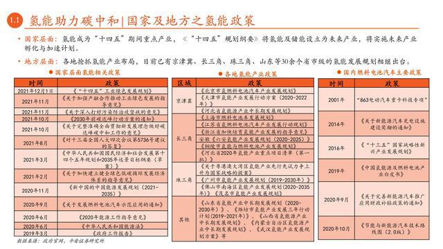 钥匙包装袋,创新视角下的钥匙包装袋，深度分析与前瞻性计划,效率资料解释定义_Elite51.62.94