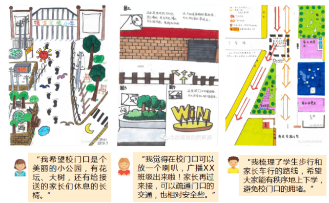 红柱石矿物特征