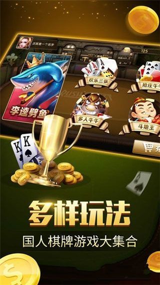 4777777现场直播开奖记录金牛版