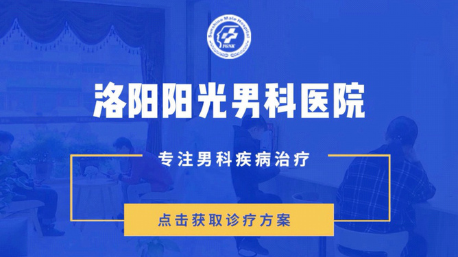 男科医院哪家好一些,实地计划设计验证，选择优质男科医院的指南与钱包版攻略,数据支持设计计划_S72.79.62