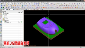 软陶条教程视频