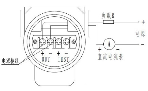 压力传感器电流型接线