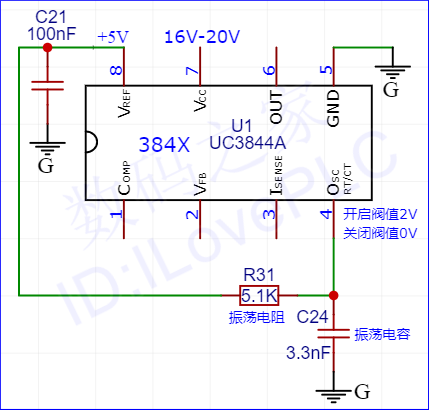 电动车充电器工作原理电路解说