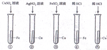 保温钉是锚栓吗